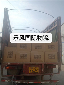 1581385678951358.jpg 微信圖片_20200210153550.jpg