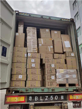 1581472952889875.jpg 微信圖片_20200210153705.jpg