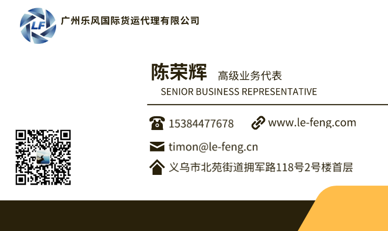 1587131331273225.png LIGEXBH}072ZGBMZO)HNZ(5.png