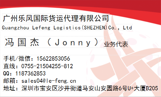 1587190843473019.png 名片1.png