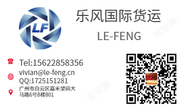 1587200313695879.png 微信圖片_20200411122631.png