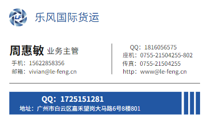 1587205784427468.png 微信圖片_20200411120734.png