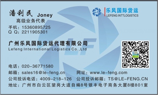 1587213940244815.jpg 公司名片.jpg