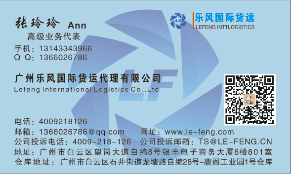 1592530924382166.png 名片正面.png