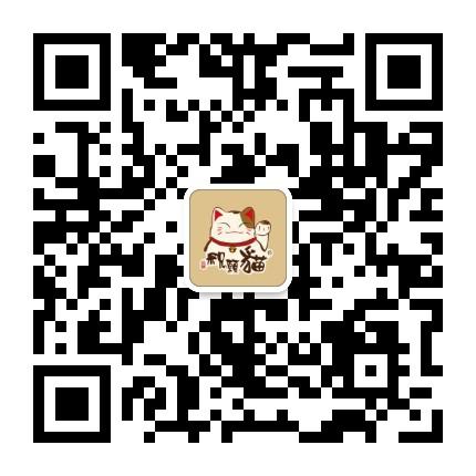 1605061666495495.jpg 微信二維碼.jpg